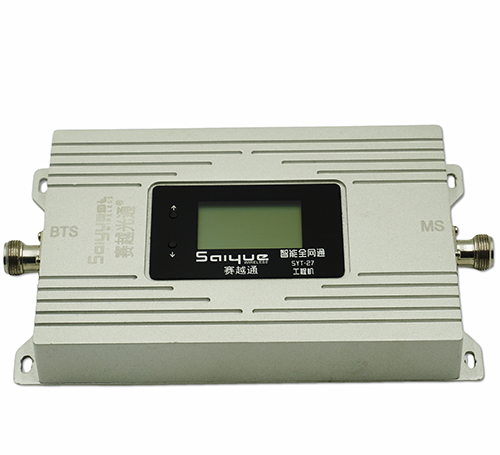 乌拉特前双频手机信号增强器800㎡