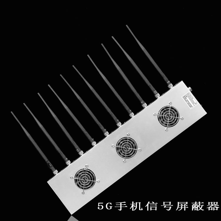 乌拉特前外置10天线移动通信干扰器