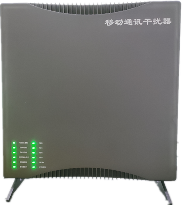  乌拉特前信令级放装型数字移动通信干扰器