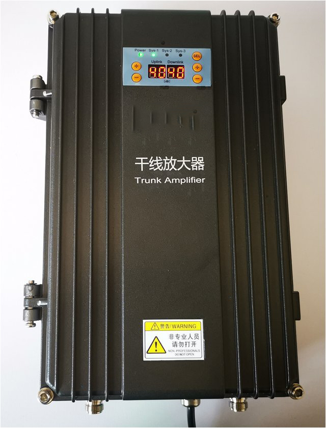  乌拉特前FM调频广播双向干线放大器